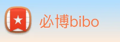 必博bibo logo
